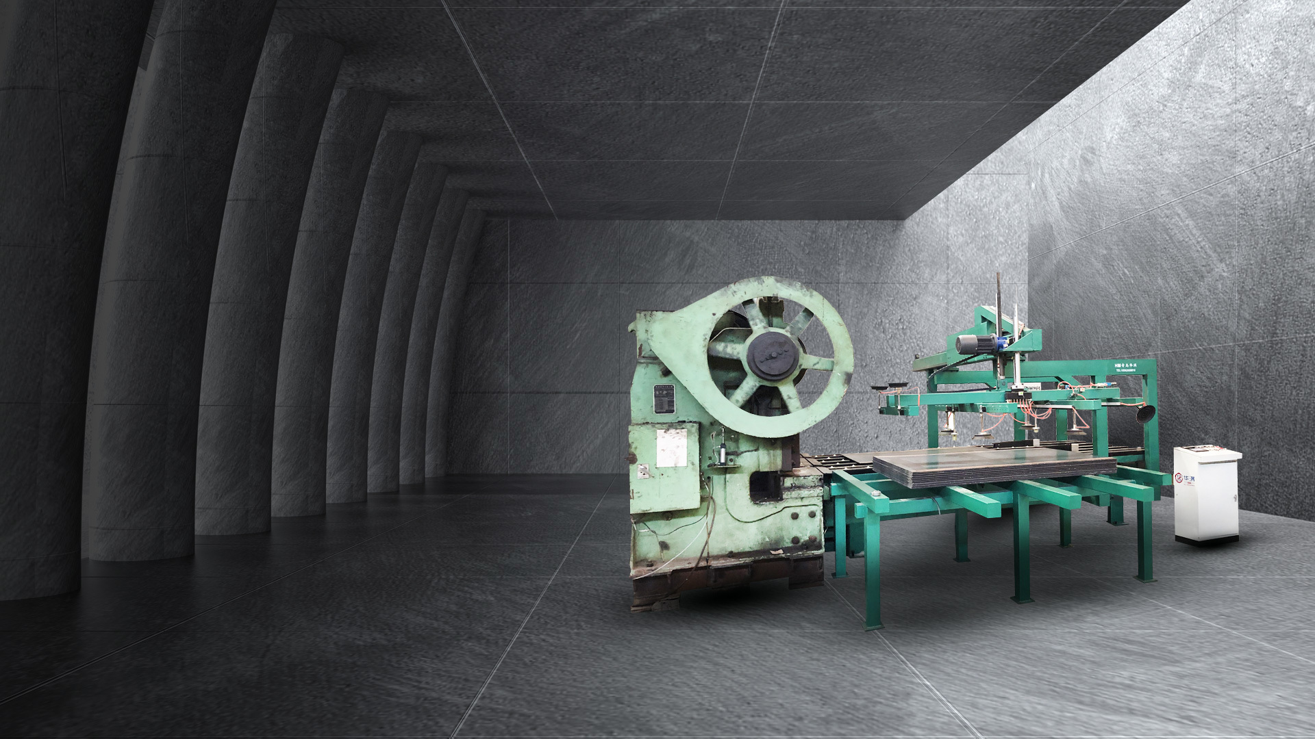 橫梁式(shì)剪闆一體機(ji)